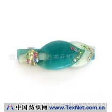 北京明威世纪技术开发有限公司 -树脂镶钻发夹(饰品)